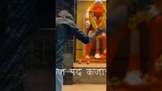 Jai shree Ram Jay Hanuman 🚩🙏🙏 ytshorts shorts [upl. by Annaehs687]