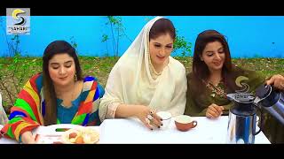 Pashto New Drama Jwand Da Bewasaye  Pashto Drama  Pashto Film  Drama 2022  SAHAR PRODUCTION [upl. by Ris]