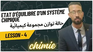 2BAC état déquilibre dun système chimique حالة توازن مجموعة بطريقة جد مبسطة [upl. by Nocaed]