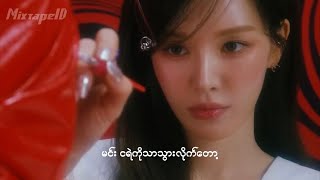 WENDY  ‘Wish You Hell’  Myanmar Subtitle  MMSUB [upl. by Martelli]