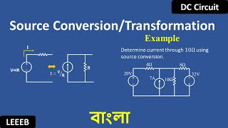 Source Conversion in bangla  Source Transformation bangla tutorial [upl. by Eniamret]