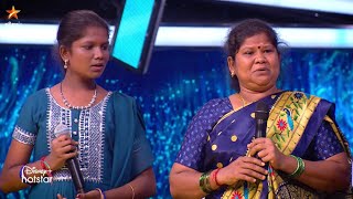 Super Singer Junior 9  15th amp 16th July 2023  Promo 2 [upl. by Andrel608]