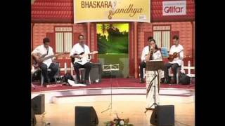 Thaane thirinjum marinjum  Ambalapravu  Live stage show  Nicy Shameer [upl. by Pavlov]