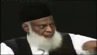 Shia vs Sunni Difference  Explained by Dr Israr Ahmed [upl. by Elumas]