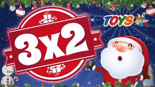 Promozione 3x2 da Toys Center  dal 10 al 24 dicembre 2018 [upl. by Rammaj]