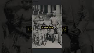 Travancore Maharani gai ek aise mandir me jha women entry par tha ban 🚫 Part  1 history [upl. by Domini919]