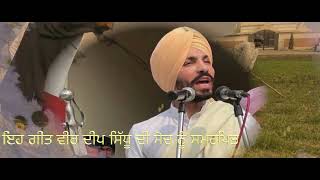 Kauda Sach  Gurwinder Riali  MVee  New punjabi song 2022 Sarbjeet Singh Dev [upl. by Buffy]