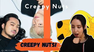 Creepy Nuts  Bling‐Bang‐Bang‐Born  THE FIRST TAKE  REACTION [upl. by Ninehc505]