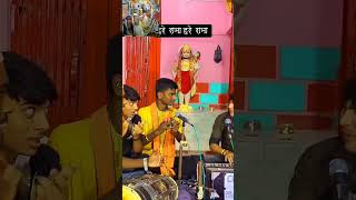 Hare Krishna Hare Rama new song trending song viral A4a4a4a4 justinbieber love [upl. by Rhynd]