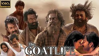 The Goat Life Full Movie In Hindi  Prithviraj Sukumaran  Amala Paul  Jimmy Jean  Review amp Facts [upl. by Alamaj]