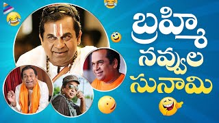 Brahmanandam Back To Back Comedy Scenes  Brahmanandam Best Funny Entry Scenes  Telugu FilmNagar [upl. by Nirat]