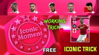 TRICK TO GET ICONIC RASHFORD FOR FREE  ICONIC MOMENT MANCHESTER UNITED FREE PACK TRICK  PES 2021 [upl. by Pas]