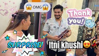 Sufiyan aur Nida ne diye meko bhohat bada surprise joh unexpected hai🥹🙈Phuppi hone ka faida🥳 [upl. by Tzong599]