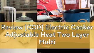 Review COD Electric Cooker Adjustable Heat Two Layer Multifunctional Electric Stove Electric Fry [upl. by Itsud]