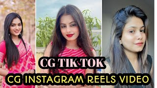 Cg Instagram reels video cg Chattisgarhi reels tik tok video 2024 [upl. by Season140]