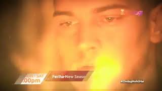 FERIHA SEASON 2 NUGGETZOYA KHAN [upl. by Agnizn45]