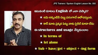 Spoken English Lesson No050  JPS Trainers [upl. by Nohtahoj]