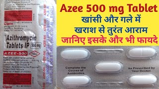 azee 500 tablet uses।azithromycin tablet।Benefits। Side effects। [upl. by Joleen]