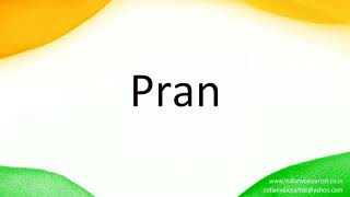 How to correctly pronounce in Hindi quotPranquot [upl. by Llemert]