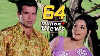 मैं तेरे इश्क़ में मर न जाऊ कही 4K  लता मंगेशकर  धर्मेंद्र  मुमताज़  Loafer Movie 4K Song [upl. by Eemla]