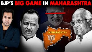 BJP Breaks NCP in MAHARASHTRA After Shiv Sena  Why 30 MLAs left Sharad Pawar [upl. by Aihtiekal]