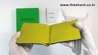 보테가베네타 인트레치아토 투톤 반지갑 30754 Bottega Veneta Intrecciato bifold wallet [upl. by Auqinihs561]