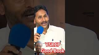 Red Book కాదు Good Book 🙏 ysrcp ysjagan appolitics shorts [upl. by Annavahs613]