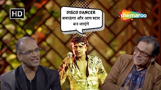 Mithun First Hindi film Disco Dancer  to cross 100 Crore [upl. by Neenej]