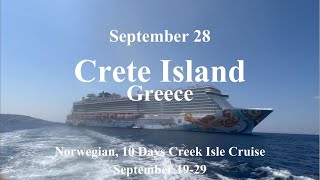 Crete Island Greece 2024 Norwegian 10day Greek Isles cruise  노르베지안 10일간 그리스 크레타 그리스 크노소스 궁전 [upl. by Devinna]