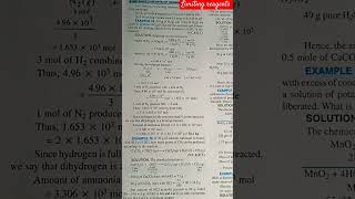 limiting reagents chemistry 01 [upl. by Favian]