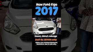 New Ford Figo for sale in Vishnu Cars Gobichettipalayam [upl. by Latsyc]