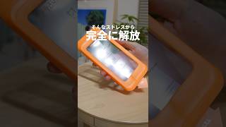 【TORRAS】オススメのiPhoneガラスフィルム「Glass Go Ultra」を紹介！TORRAS glassgoultra iPhone ガラスフィルム トーラス [upl. by Remmos333]