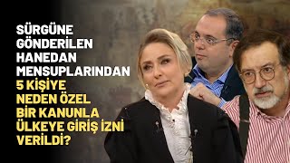 Sürgüne Gönderilen Hanedan Mensuplarından 5 Kişiye Neden Özel Bir Kanunla Ülkeye Giriş İzni Verildi [upl. by Peggie]