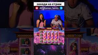 КРАСИВО заносынедели топзаносы слоты казино casino занос bigwin заносы stream [upl. by Daberath]