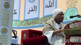 Sheikh Babikir Friday Sermon 22 Nov 24 Salah Salah Salah [upl. by Odnanreh236]