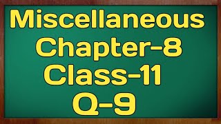 Miscellaneous Exercise Q9 Chapter 8 Binomial Theorem Class 11 Maths NCERT [upl. by Kurzawa]