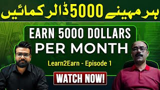 Earn 5000 Dollars Per Month  Learn2Earn Episode 1 learn2earn [upl. by Leahplar]