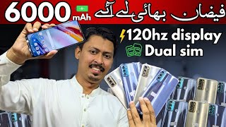 Faizan Bhai ne Laga di Deal Dual Sim 6000 Mah Battery 120HZ Display New Moto Phone Hurry Up Guyz [upl. by Kelson]