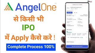 IPO Apply Through Angel One  How To Apply An IPO Using Angel One  Step By Step hindi ipo [upl. by Gawlas525]