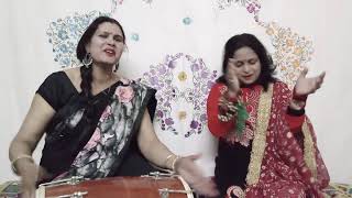 मुझे छोटो न समझो सैयां कमाल करूंगी Nakta geet bhajan bela by Rekha [upl. by Smoht]