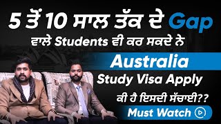 Study Abroad  Apply for Australia Study Visa  Canada Refusals  Upcoming 2022 Intakes  Must Watch [upl. by Ymmas124]