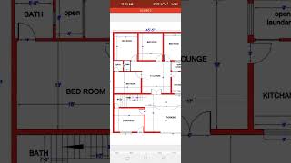 455x60 house plan [upl. by Ohploda373]