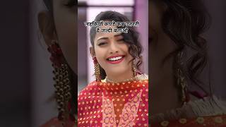 Poonam singh reels video  poonam singh tiktok video  youtubeshort psingh shortsfeed shorts [upl. by Aihsenyt]