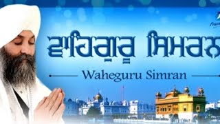 waheguru simran live bhai joginder singh riar [upl. by Schulz]