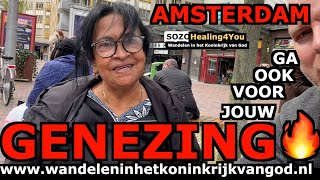 GETUIGENIS🔥6 april 2024 AMSTERDAM ellende door PIJN in haar Knie en Rug Nu GENEZEN🔥 [upl. by Sharlene]