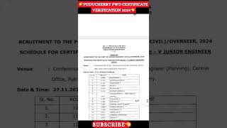 Puducherry Junior engineer civil and overseer certification verification  pwd recruitment shorts [upl. by Treve]