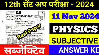 class 12th physics Sent Up Exam Subjective Answer key 2024 [upl. by Nylavad]