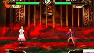 Minato Namikaze Yondaime vs Sage Naruto  Naruto Shippuden Gekitou Ninja Taisen Special dc28 [upl. by Akiam]