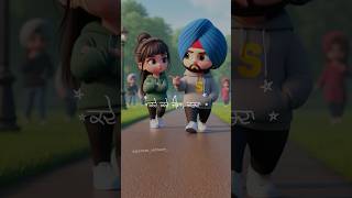 Gussa Tera Tharda Hi Nai😡😤 rude music punjabistatus lyrics paramsatnam youtubeshorts [upl. by Letti]