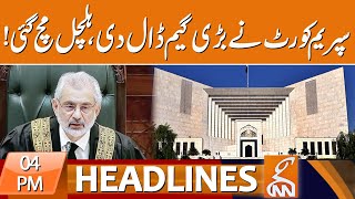 Supreme Court Big Action  News Headlines  04 PM  26 October 2023  GNN [upl. by Efinnej470]